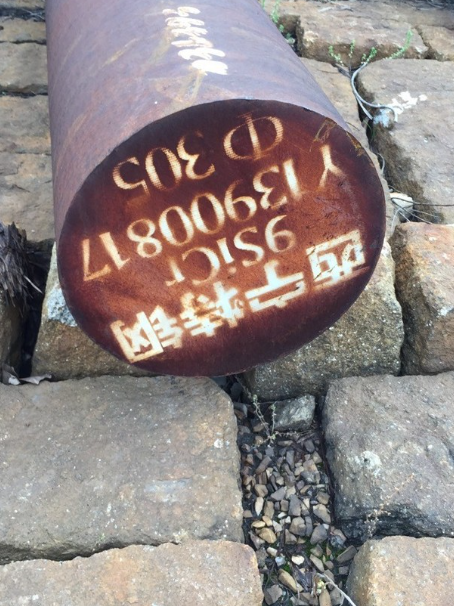 营山9CrSi工具钢