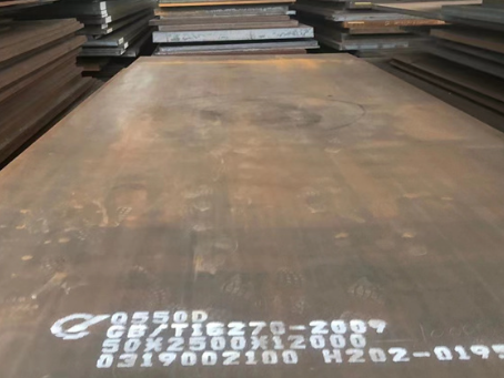 营山Q550高强钢板