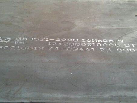 营山压力容器板