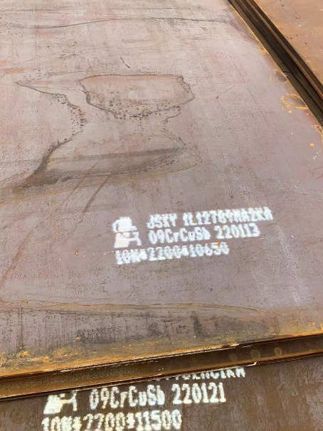 营山ND耐酸钢板