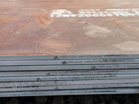 营山09CrCuSb耐酸钢板